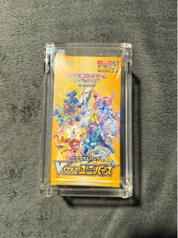 Pokémon Japanese VSTAR Universe Booster Box + Acrylic Case