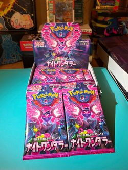 Pokemon Night Wanderer (Japanese) (Single Pack)