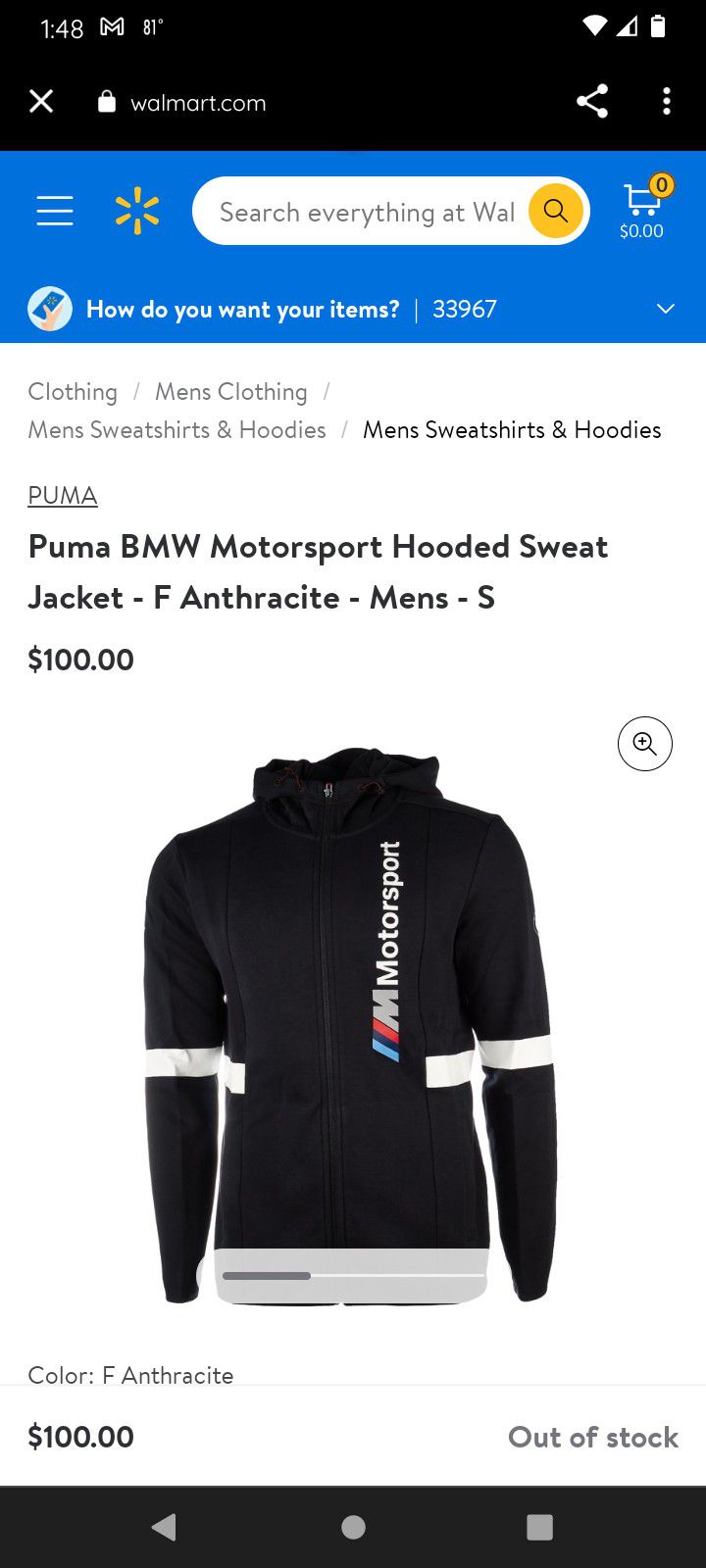 Puma BMW Motorsport Hooded Sweat Jacket - F Anthracite - Mens - M

