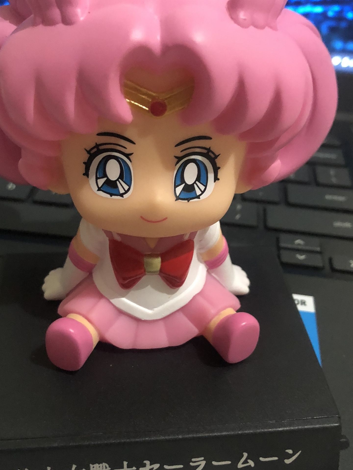 Sailor Moon Chibi Moon Figure Rare