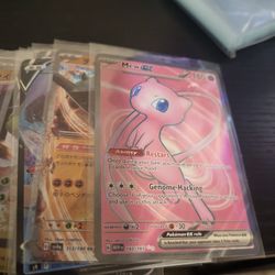30 VmX V Ex Cards 75 Holos 