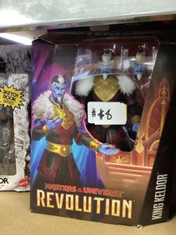 Master of the universe