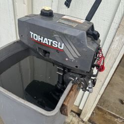 Outboard motor
