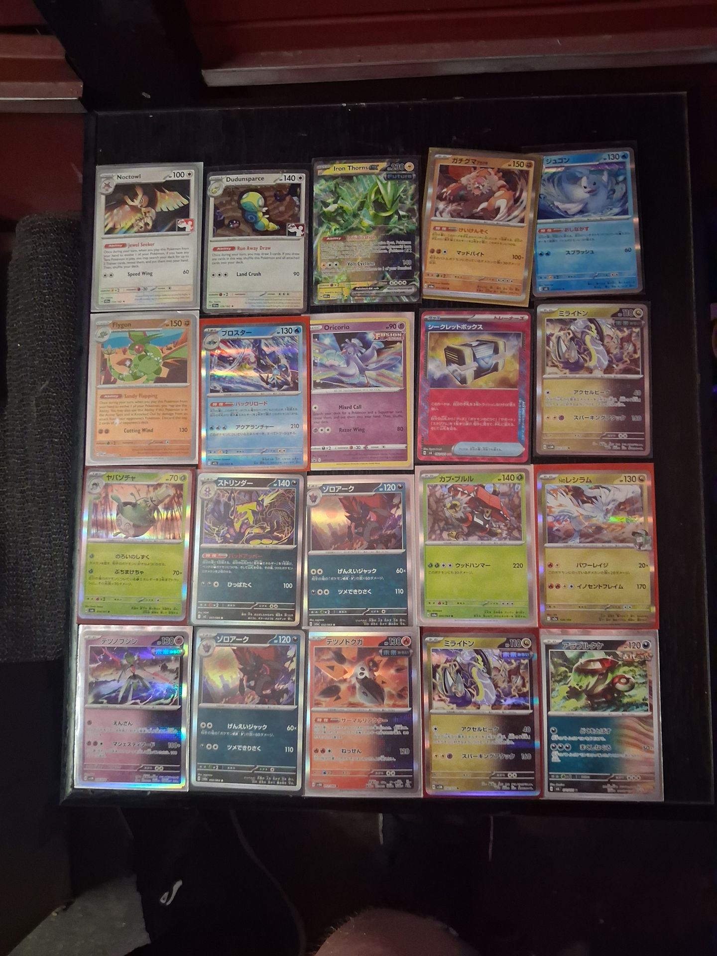Mixed Card Collection Pokémon Card Collection - 2500+ Mixed English & Japanese Cards for Sale ...