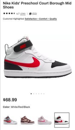Nike Kids' Court Borough Mid Shoes