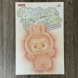 Labubu