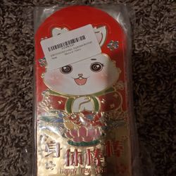 Chinese New Year's Envelope 