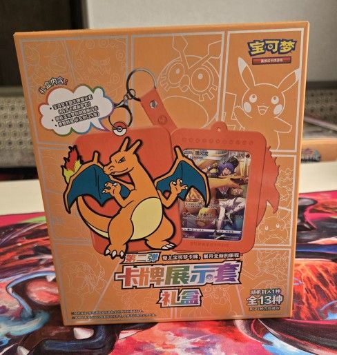 Chinese Charizard Card Holder Box Pokemon Cards