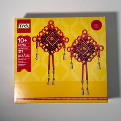 LEGO Lucky Knots — 40756 Limited-Edition Spring Festival Set New
