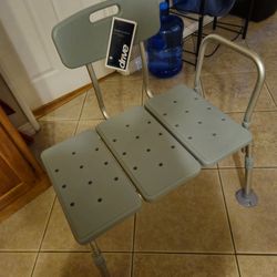 Medical Transfer Tub Bench