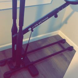 DB Method Exercise Equipment