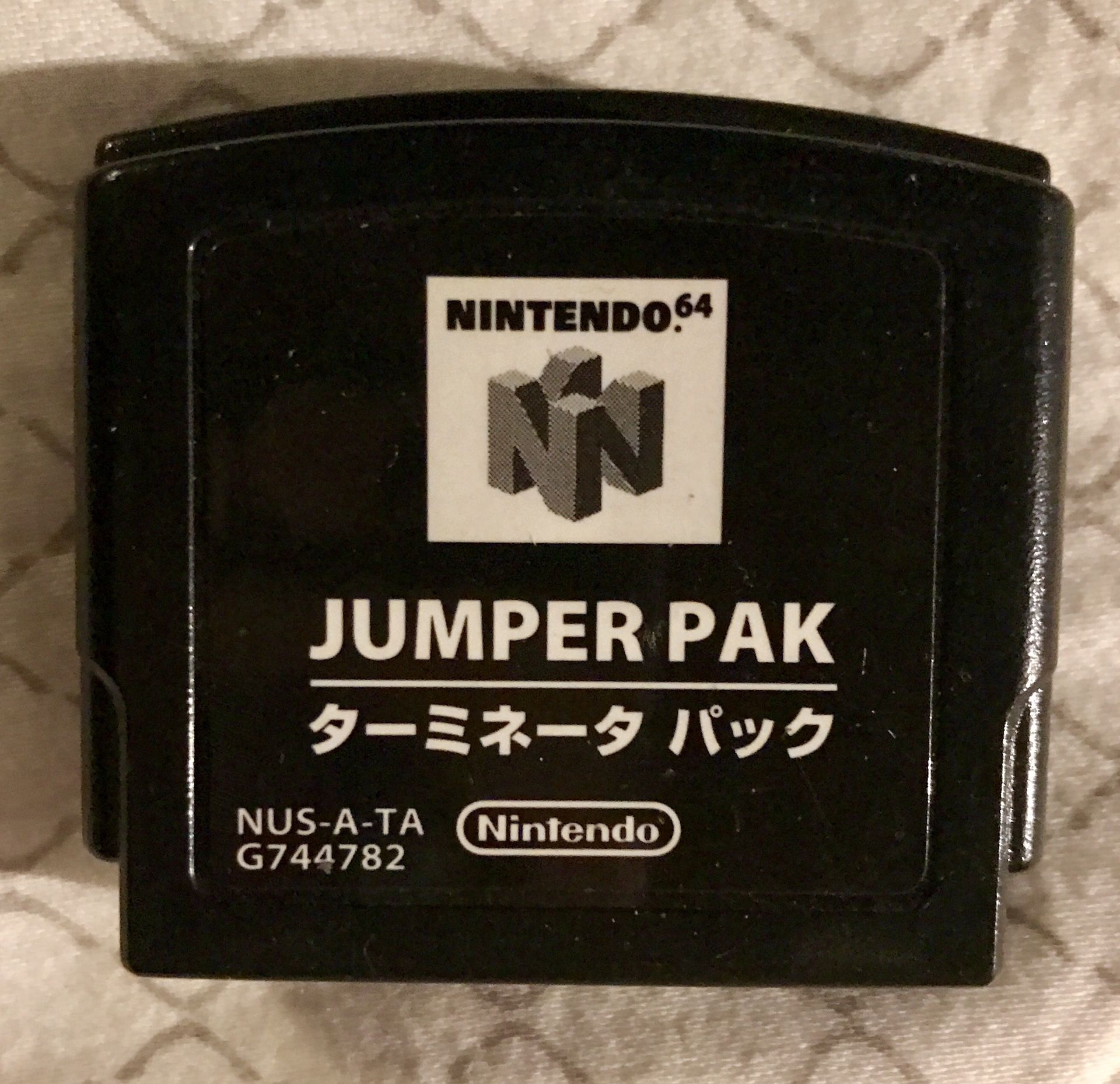 N64 Jumper pak