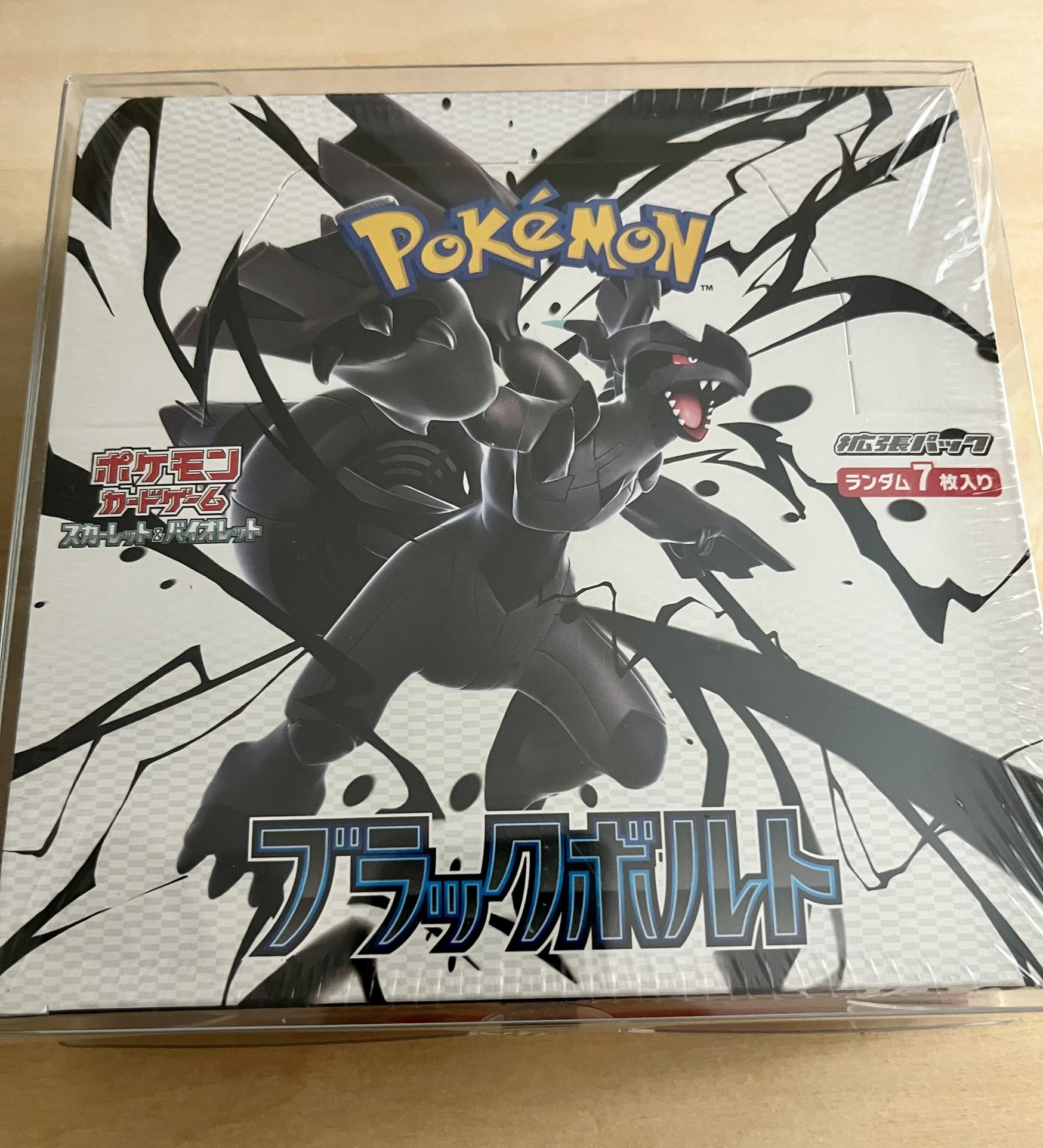 Pokemon Card Game Scarlet & Violet Expansion Pack Black Bolt