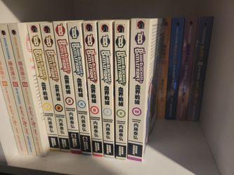 Blood blockade battlefront manga