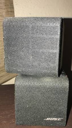 Bose Cube Speakers