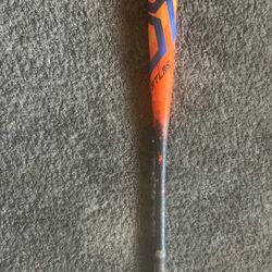 Louisville Bat (Atlas 2023)