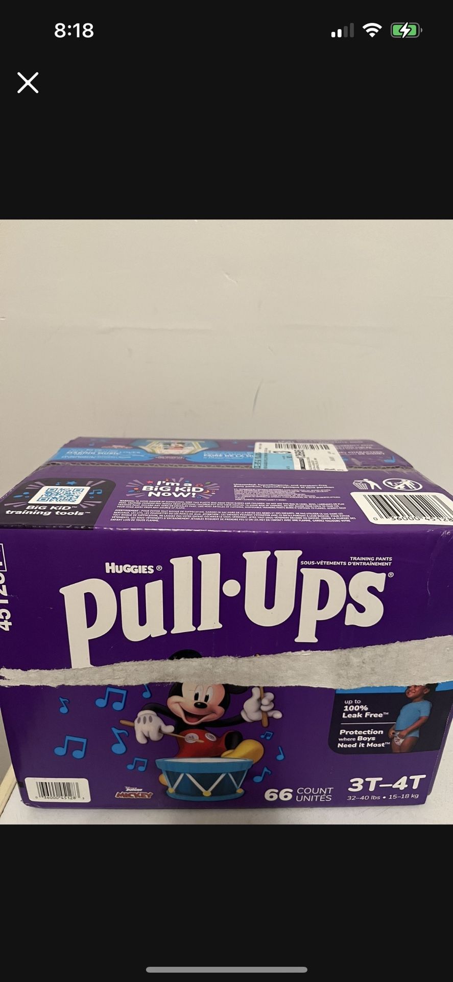 Pull UPS Diapers Box 66 Count $24