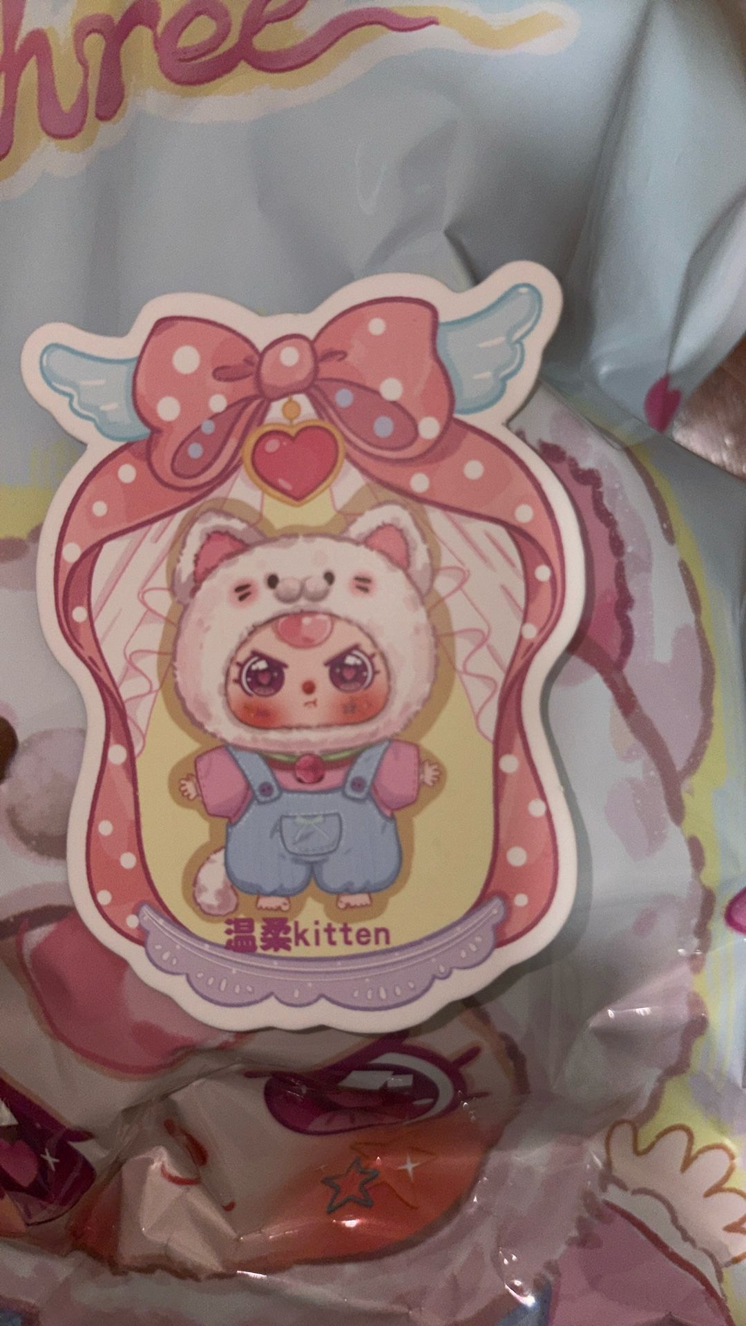 Baby Three Kitten Wardrobe (Kitten)