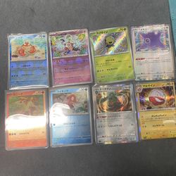 Pokémon Cards