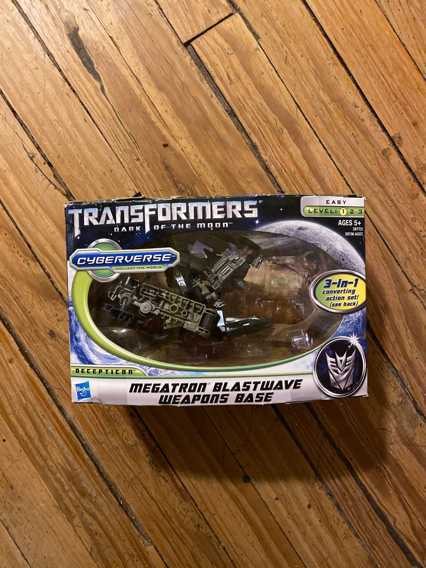 Transformers toy. Megatron blastwave weapons base.