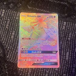 Oricorio rainbow GX