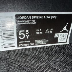 Jordan’s