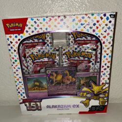 Pokemon 151 boxes -$120 each or 3 for $330