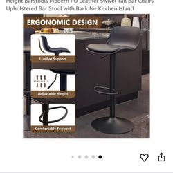 Bar Stools Air Lift