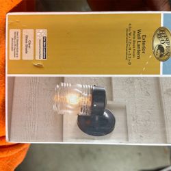 Exterior Wall Lantern