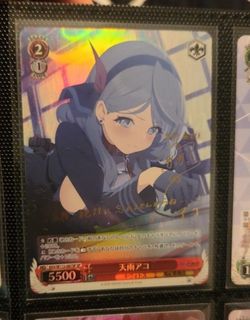 Weiss schwarz blue archive (SP) Ako Card
