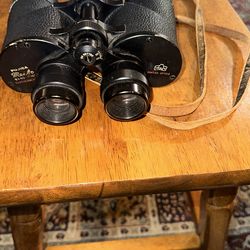 fujica meibo featherweight 8x40 Binoculars