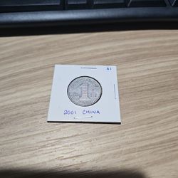 2001 china 1 yuan coin