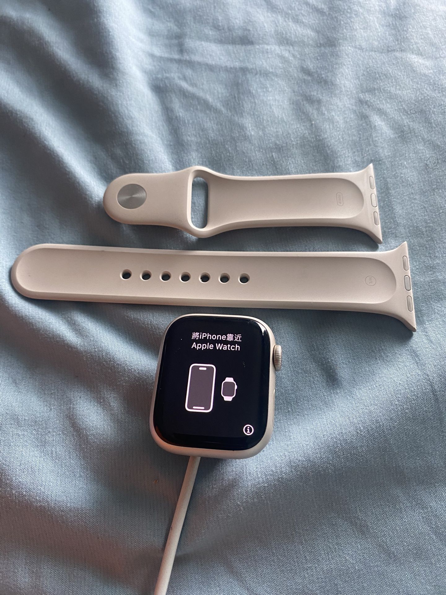 Apple Watch 8