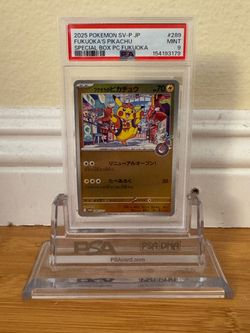 2025 POKEMON JAPANESE PROMO POKEMON CENTER FUKUOKA #289 FUKUOKA'S PIKACHU PSA 9