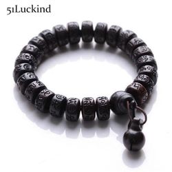 Beautiful Wood Bracelet Unisex Christmas Gift