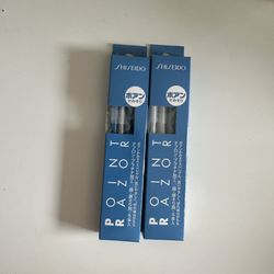 Shiseido Facial Razor 9pcs