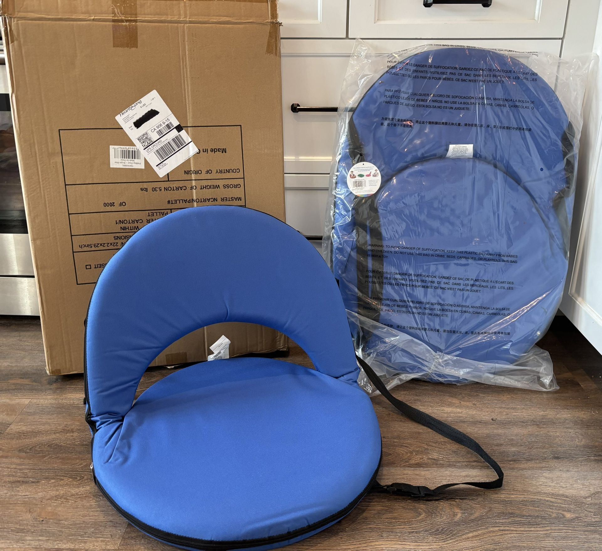 Set of 2 New Folding Floor Chairs For Kids/Adults