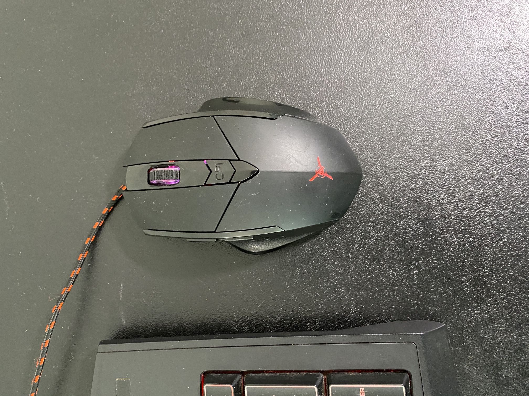 Gaming mouse