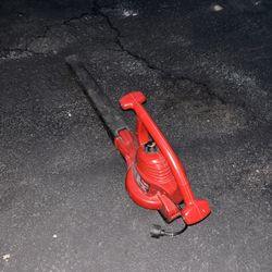 Toro Corded Electric Leaf Blower