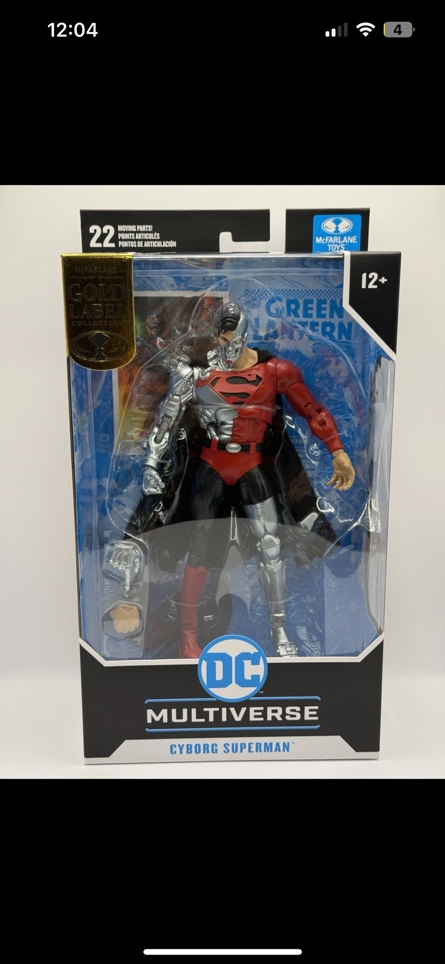 McFarlane DC Multiverse CYBORG SUPERMAN Revenge Of Green Lanterns 7" Figure NEW!