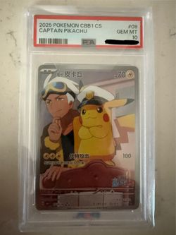 Captain Pikachu 2025 PSA 10 Chinese - Pokemon