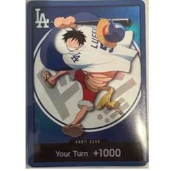 Dodger 2026 giveaway