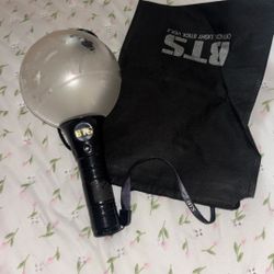 Official ARMY bomb