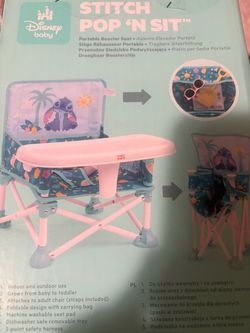 Baby chair