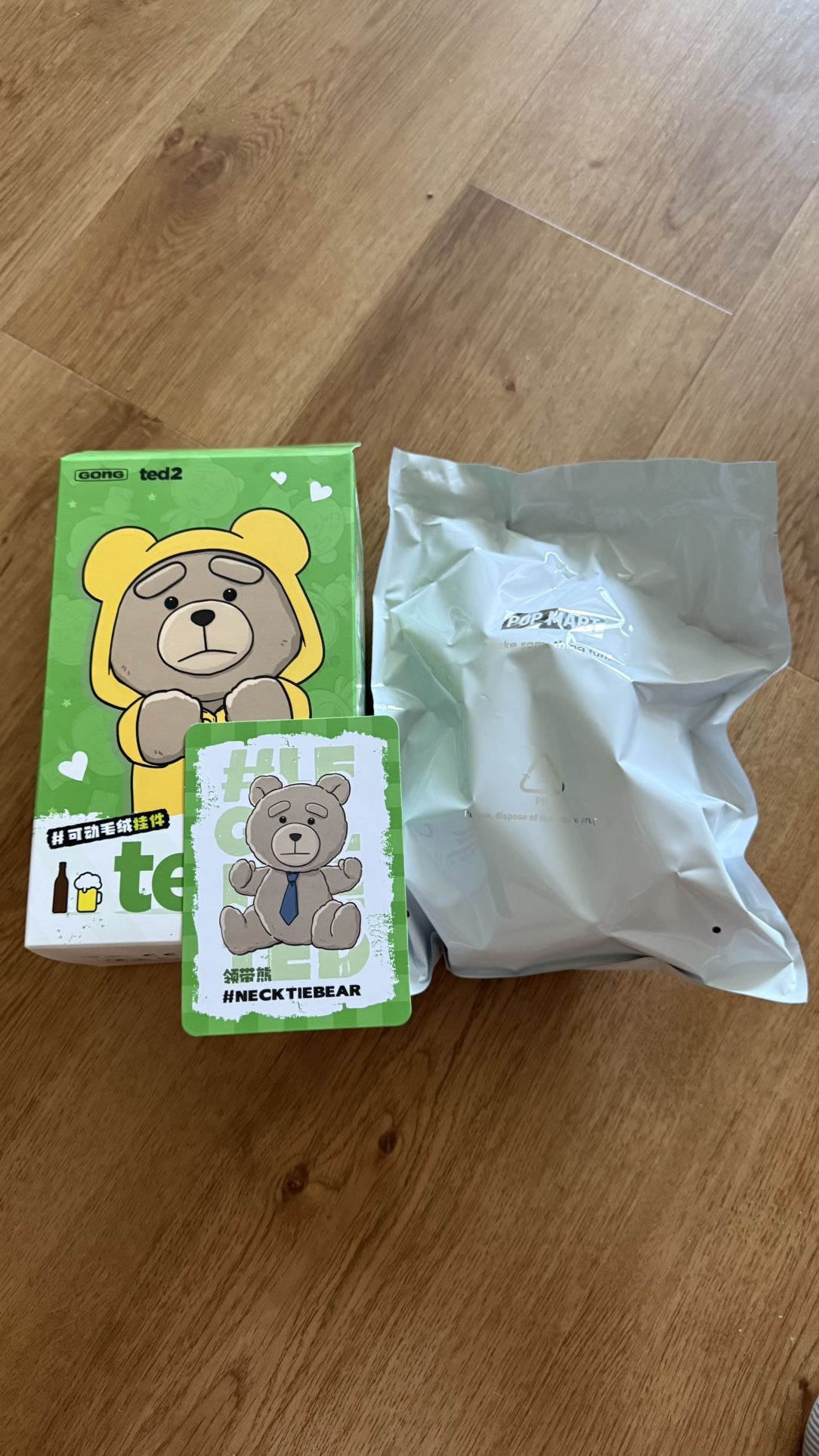 100% Authentic Pop Mart Ted 2 - Necktie Bear