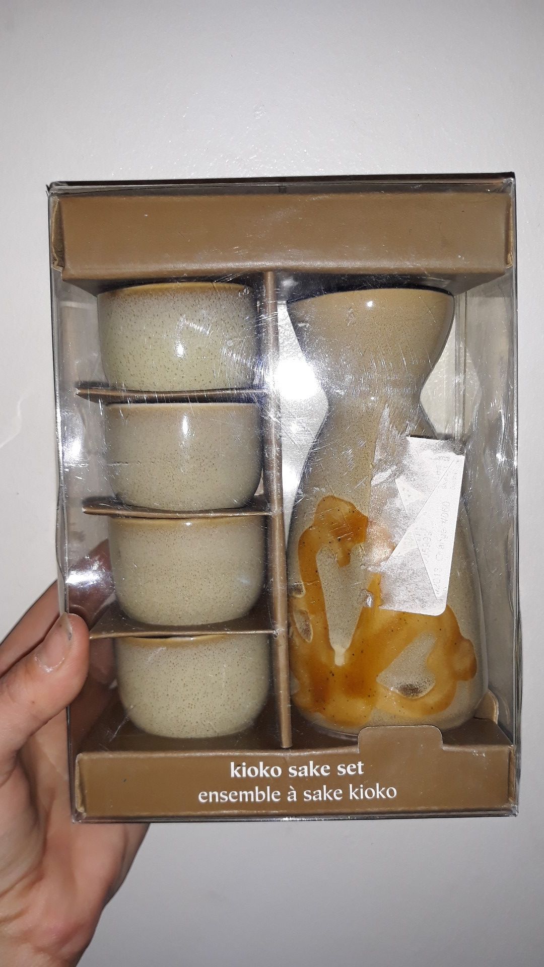 Kioko sake stoneware set