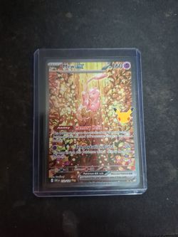 Mew ex 30th celebrations