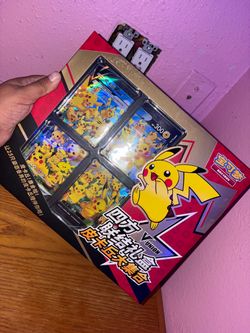 Pokémon Pikachu V-Union Chinese Gift Box Set