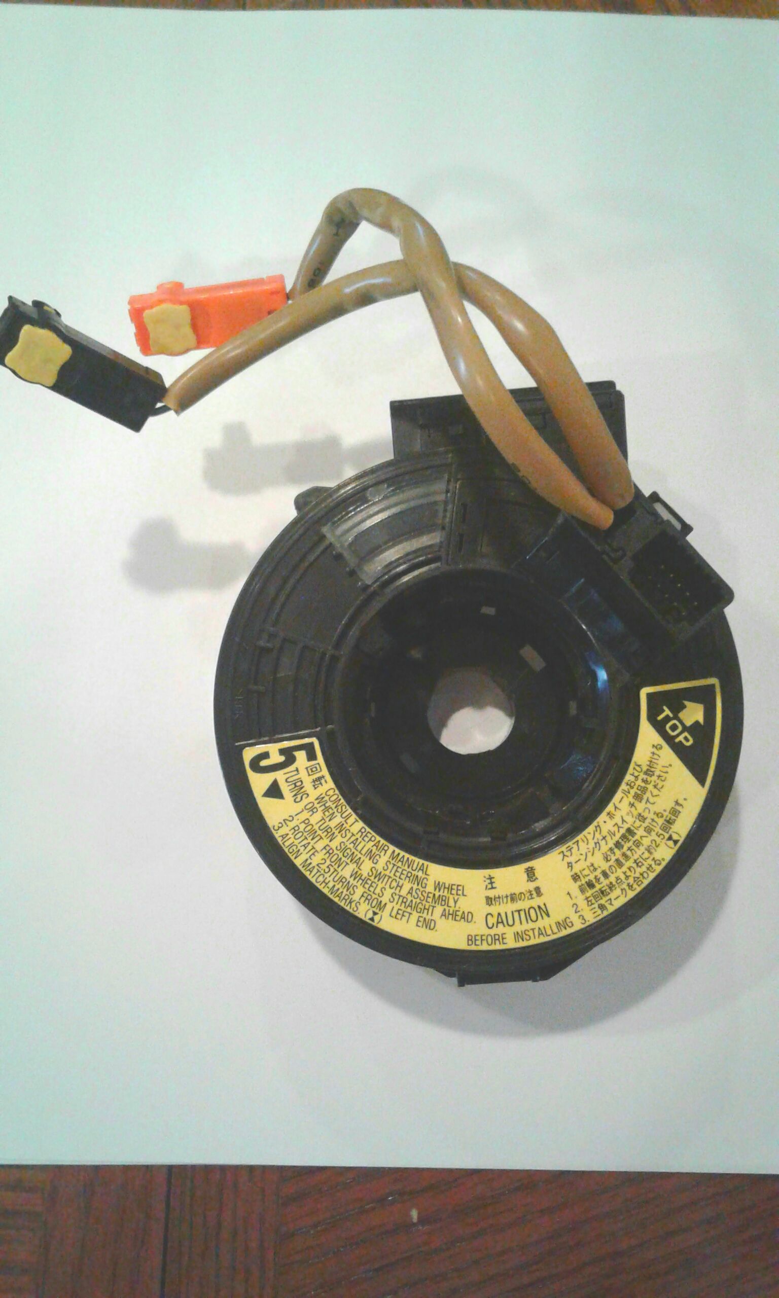 Image #1
