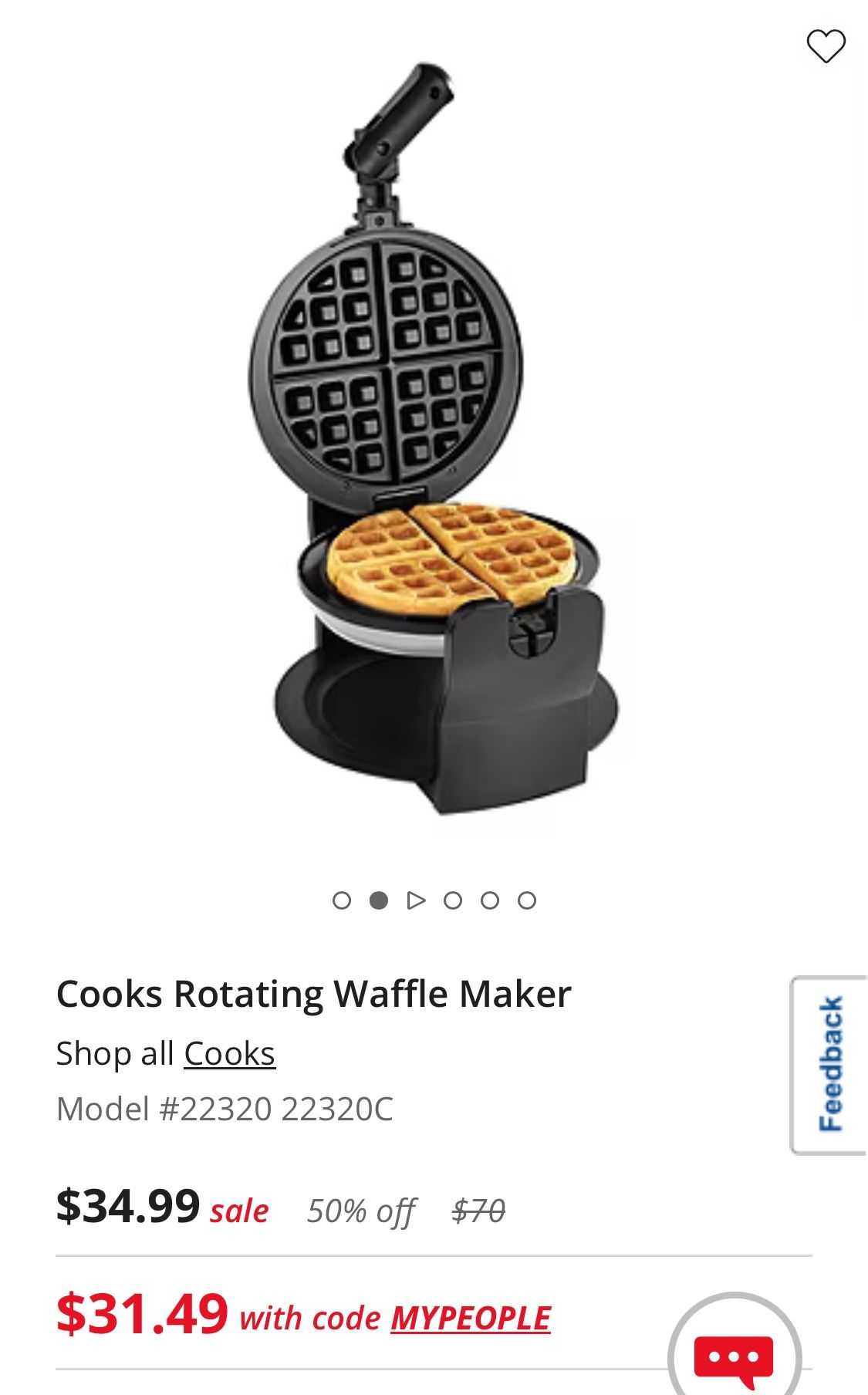 Cooks Rotating Waffle Maker 7in NEW